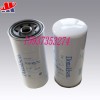 CM230.03唐納森替代進口油濾芯