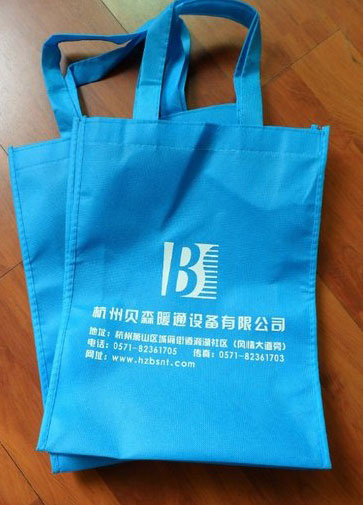 浙江台州迪曼無紡布袋環保袋酒袋