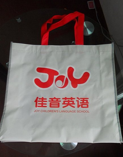 重慶迪曼無紡布環保袋手提袋廣告袋