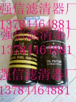 小鬆600-311-3750濾芯