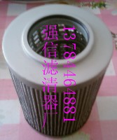 唐納森液壓 P164166濾芯