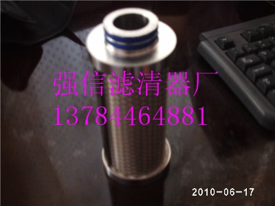 精密過濾器濾芯 P-SRF 05/25 