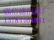 賀德克濾芯N40MR003-PESIN 