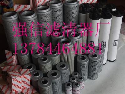 黎明1300×10濾芯