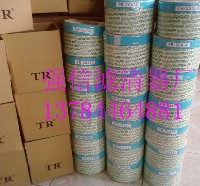 精密濾芯TR-25470