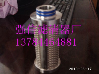 P-SRF 05/25不鏽鋼精密濾芯