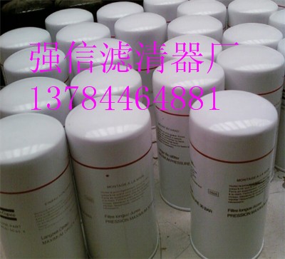 阿特拉斯油濾1613610500