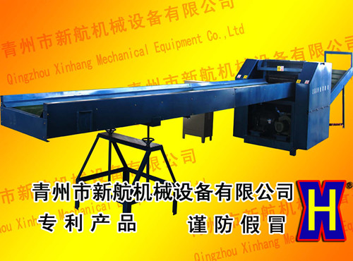 纖維切斷機SBJ1600B