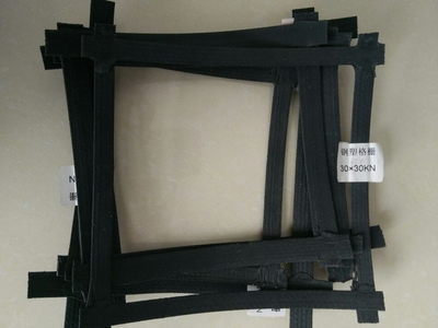 大廠家低價位高質量 30KN鋼塑土工格柵