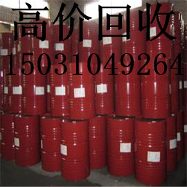 回收聚氨酯組合料