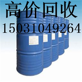 回收過期膠印油墨