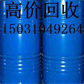 回收不飽和聚酯樹脂