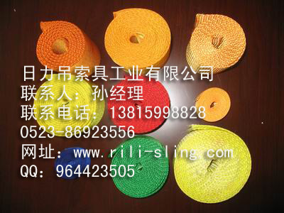 吊帶吊裝帶捆綁帶吊繩緊固器擋風帶托運帶