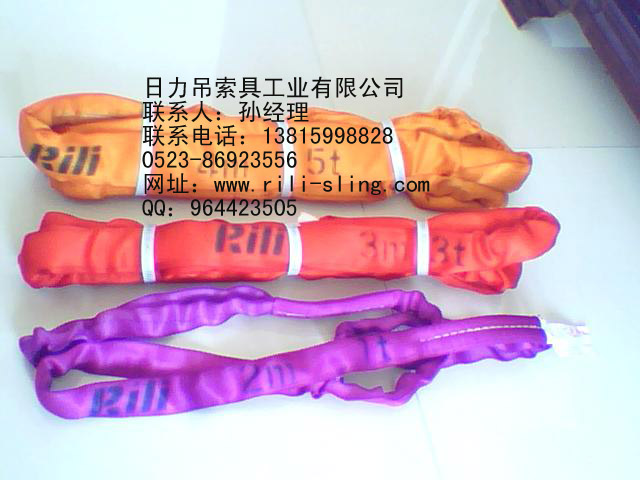 吊帶吊裝帶捆綁帶吊繩緊固器擋風帶托運帶