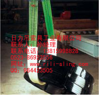 ＊吊帶吊裝帶捆綁帶吊繩緊固器