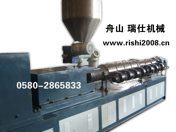 同向錐形雙螺杆色母粒造粒機