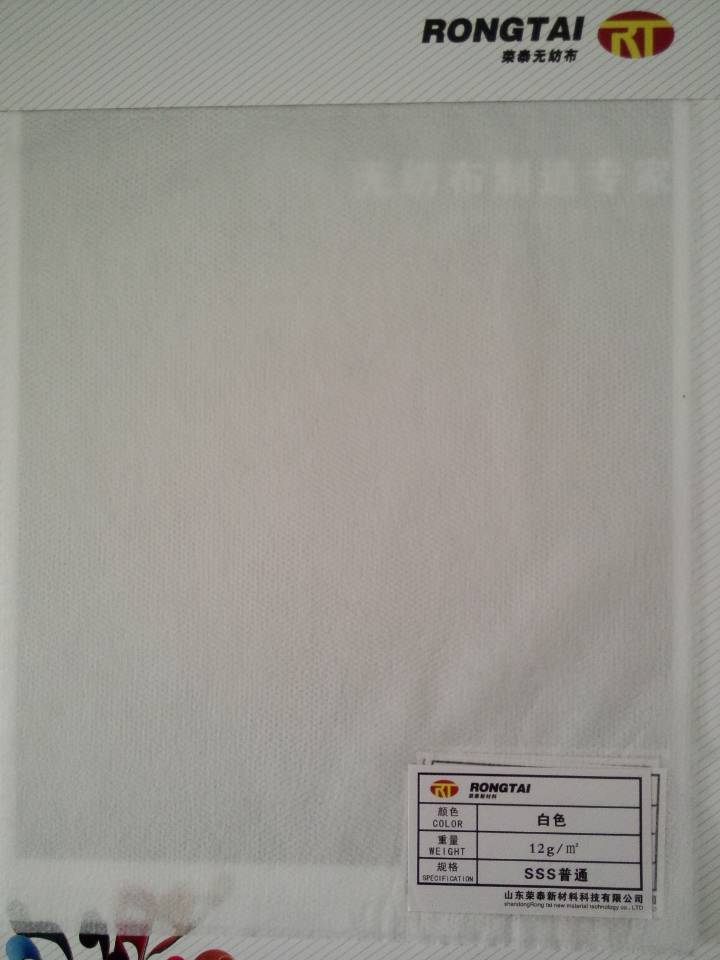 SSS普通12克