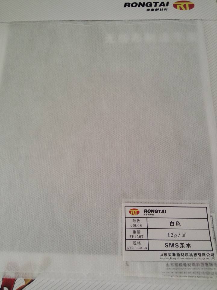 SMS親水12g