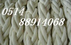 供應船用纜繩扣A係泊繩纜A舷梯網