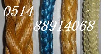 供應迪尼麻纜繩與芳綸即凱芙拉繩纜