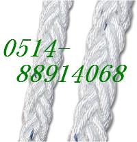 供應錦綸繩纜A丙綸纜繩A船用繩索 
