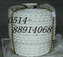 供應高強高模聚乙烯纜繩