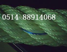 供應阿特勞斯s纜繩即牛筋繩纜   