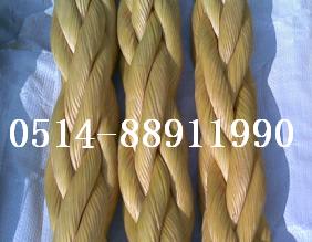 供應高分子聚乙烯繩纜A滌丙綸船用纜繩