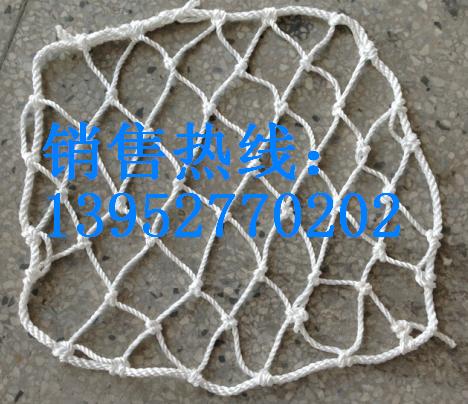 尼龍防墜網A船用繩纜A防護網