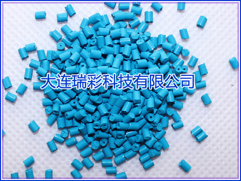 注塑色母粒