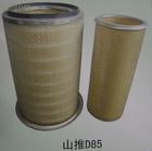 瑞祥生產D85空濾
