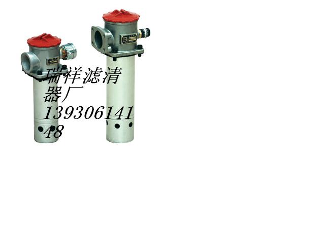 TF係列吸油過濾器