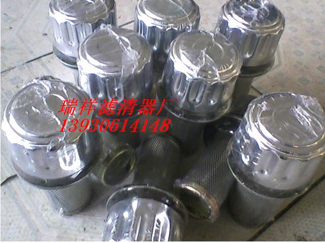 QUQ1黎明空氣濾清器、黎明QUQ1濾芯