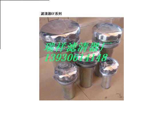 QUQ2空氣濾清器、黎明QUQ2濾芯