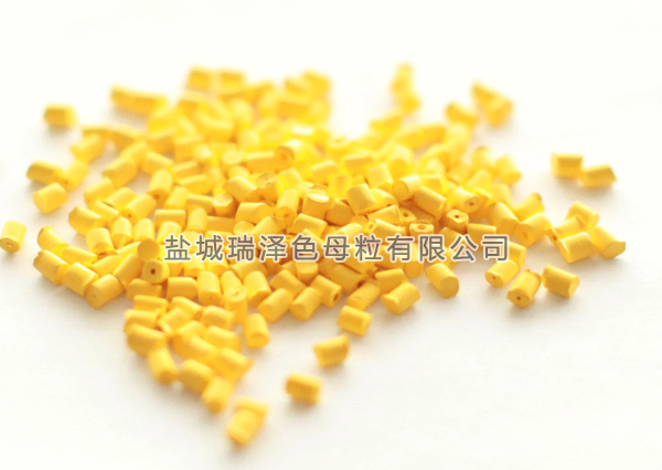 預分散顏料   抗菌母粒  親水母粒   黑色母粒