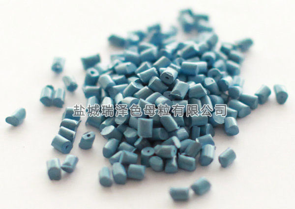 丙綸纖維色母粒