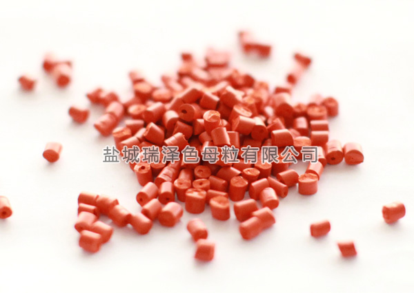 ABS（HIPS）色母粒