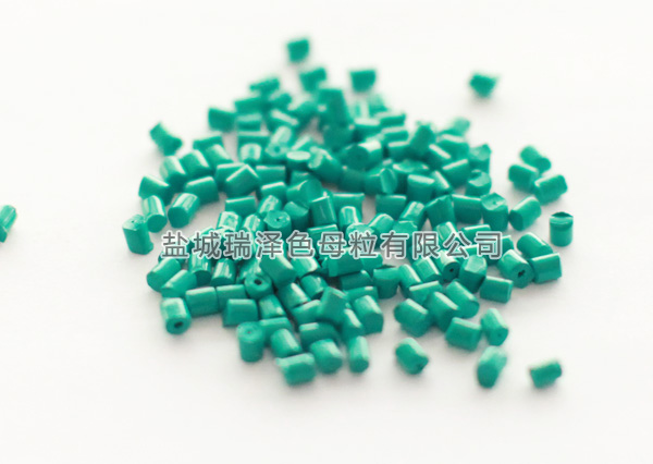 熔噴無紡布色母粒