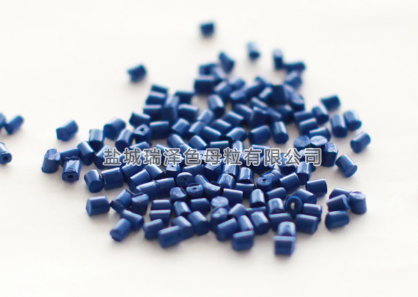 SMS無紡布色母粒