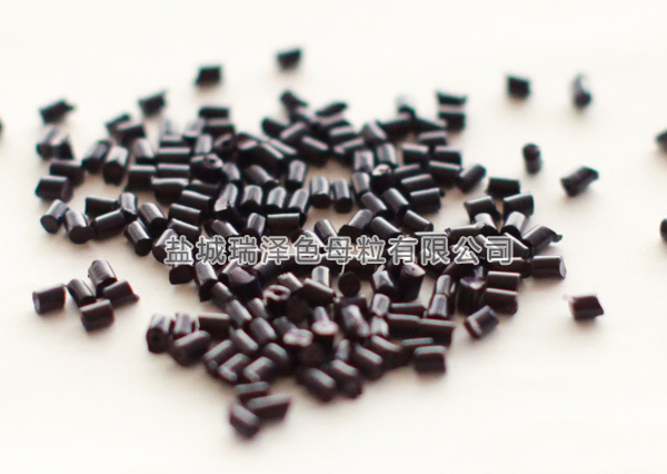丙綸長絲色母粒
