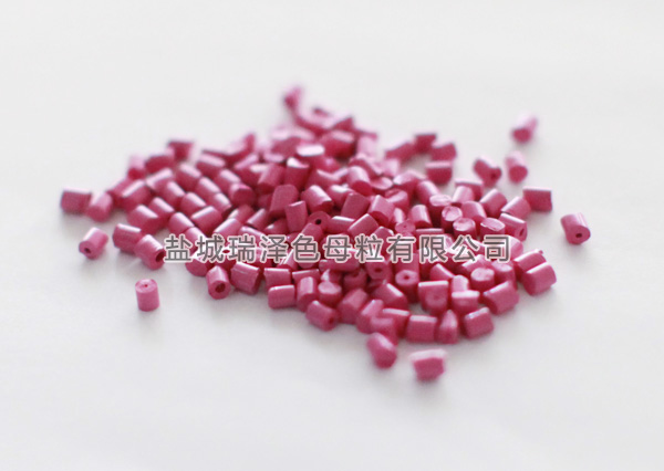 紡粘無紡布色母粒