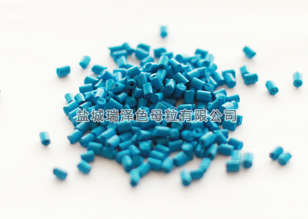 無紡布色母粒，采購無紡布色母粒找瑞澤