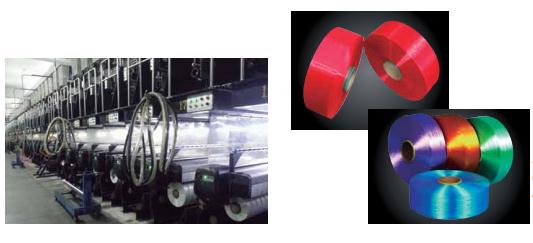 滌綸高品質纖維