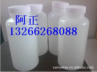 PE吹瓶填充母料