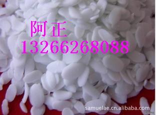 PP透明填充母料