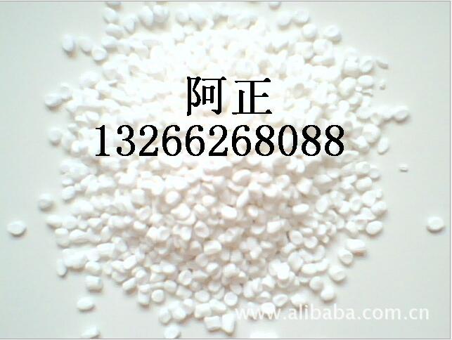 聚丙烯填充母料