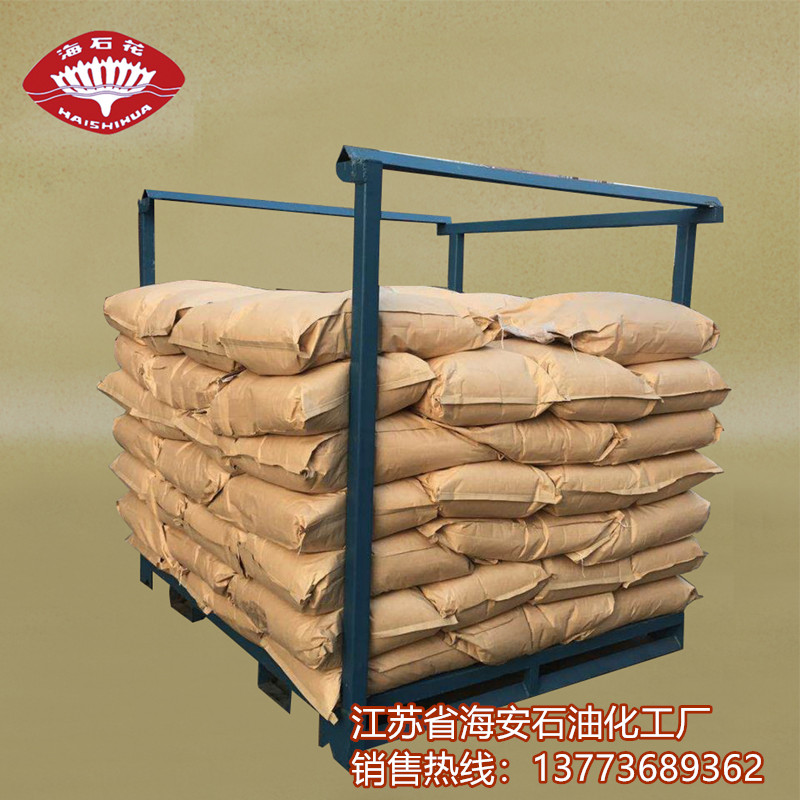 聚乙二醇PEG-2000，4000