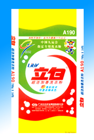 編織袋,手提塑編袋,種子袋