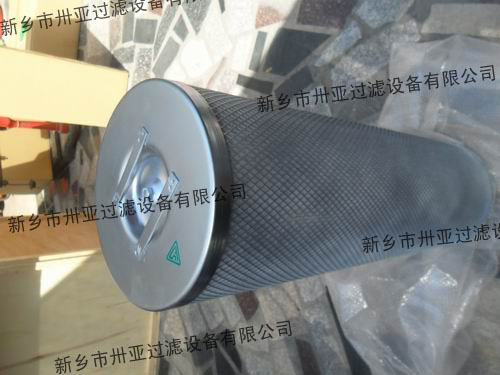 MLGF30.4/8複盛空壓機油氣分離