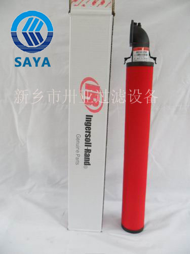 54662028英格索蘭空壓機油過濾器